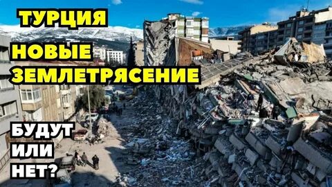 Турция 2023 отзывы
