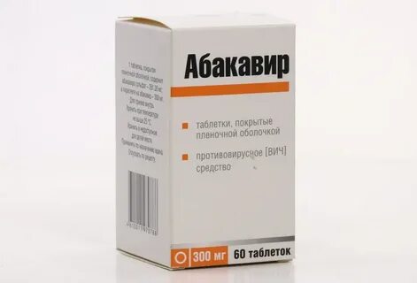 Нормотил таблетки покрытые пленочной оболочкой