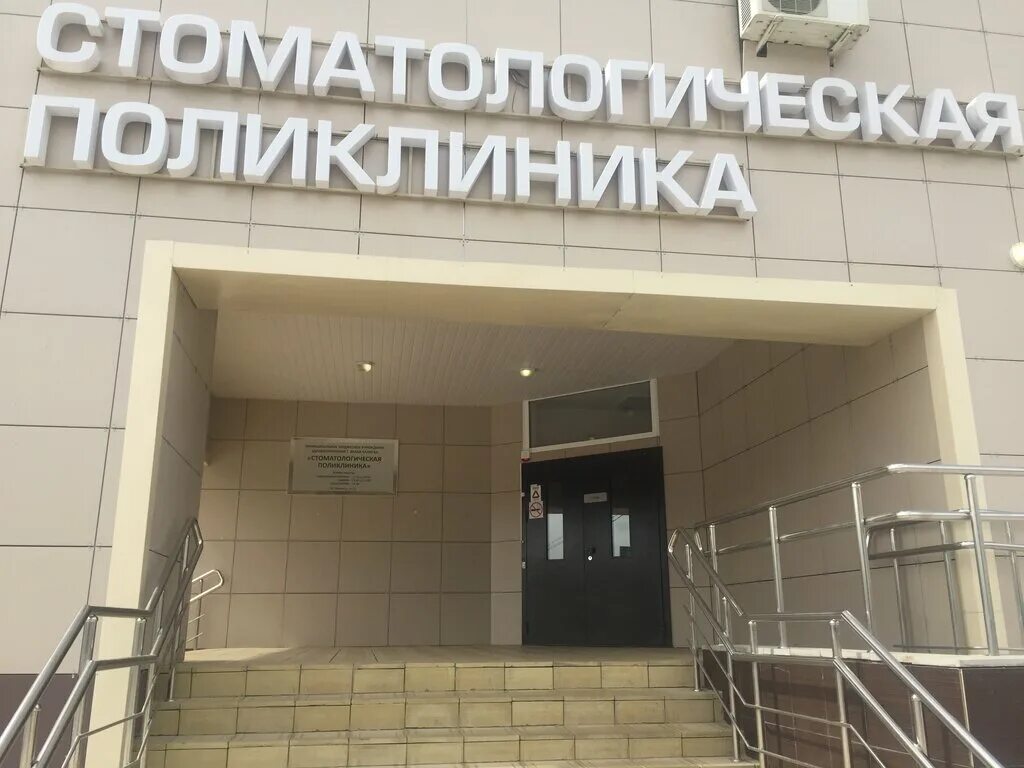 поликлиника детская г. баннер для детской поликлиники. бережливая поликлиника. телефон детской поликлиники светлый. телефон детской поликлиники светлый.