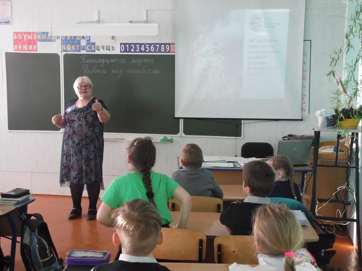 кредо калачинск. кредо калачинск. кредо диалог. слободинская татьяна васильевна спбгти. такси калачинск.