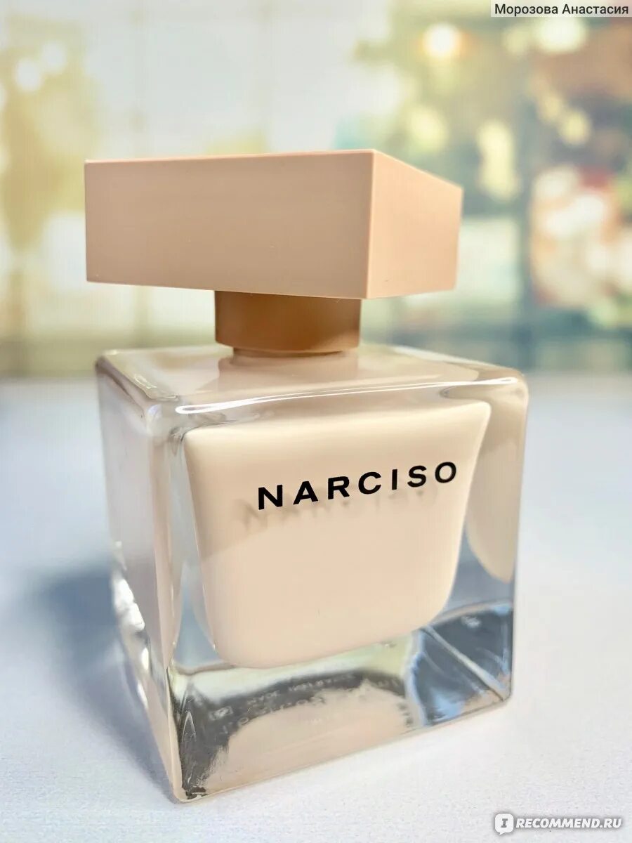 Родригес пудра духи. Narciso Rodriguez Poudree. Духи Narciso Rodriguez poudre. Narciso Rodriguez пудра. Нарцисо Родригез пудровые.