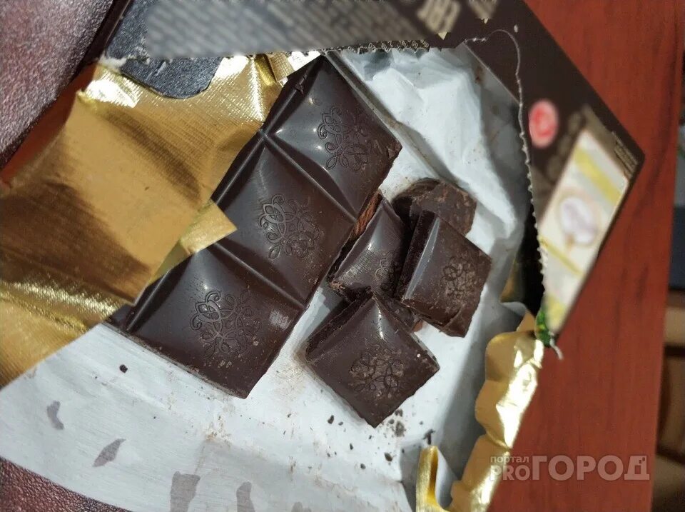 Лучший шоколад в мире. Шоколадка хабирова. Горький шоколад упаковка. Горки шоколад. Фестиваль шоколада.