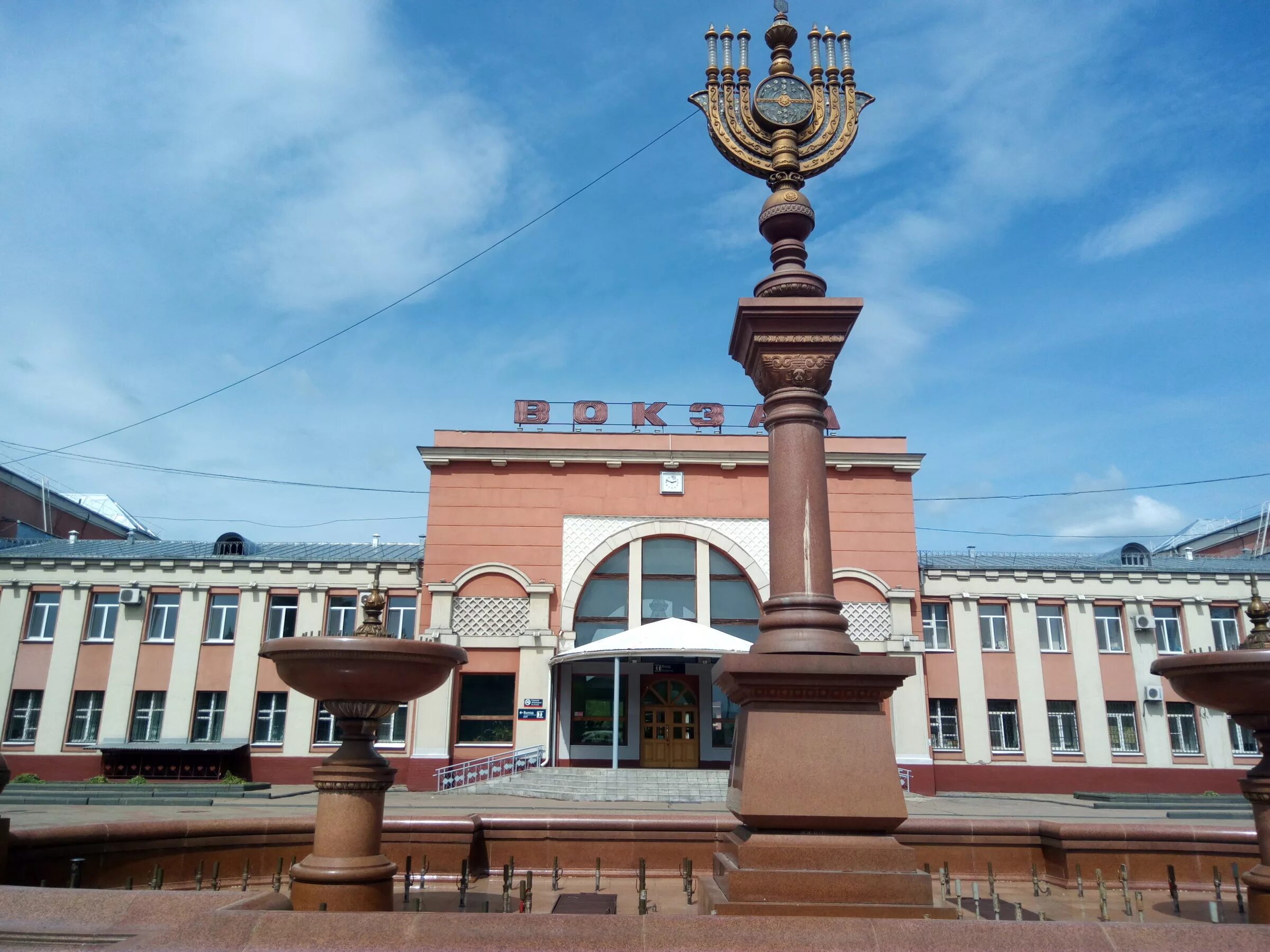 Авито биробиджан. Авито города биробиджан. Авито города биробиджан. Авито города биробиджан. Улица бумагина в биробиджане.