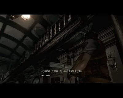 Resident evil remastered русификатор