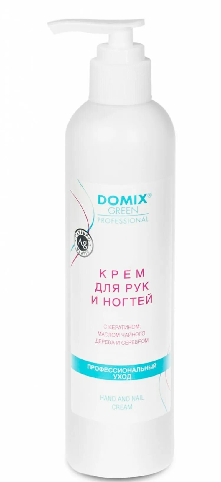 Кератолик для педикюра. Domix Green professional жидкое лезвие. Domix Green professional жидкое лезвие гель-кератолитик для подготовки к педикюру с аллантоином. Домикс крем для рук. Крем для рук и ногтей Domix Green серебряная линия с кератином и маслом чайного дерева.