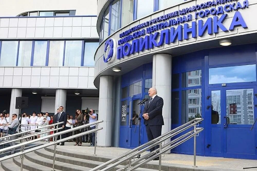 Единый день информирования в трудовом коллективе Кафедра тэорыі і гісторыі дзярж
