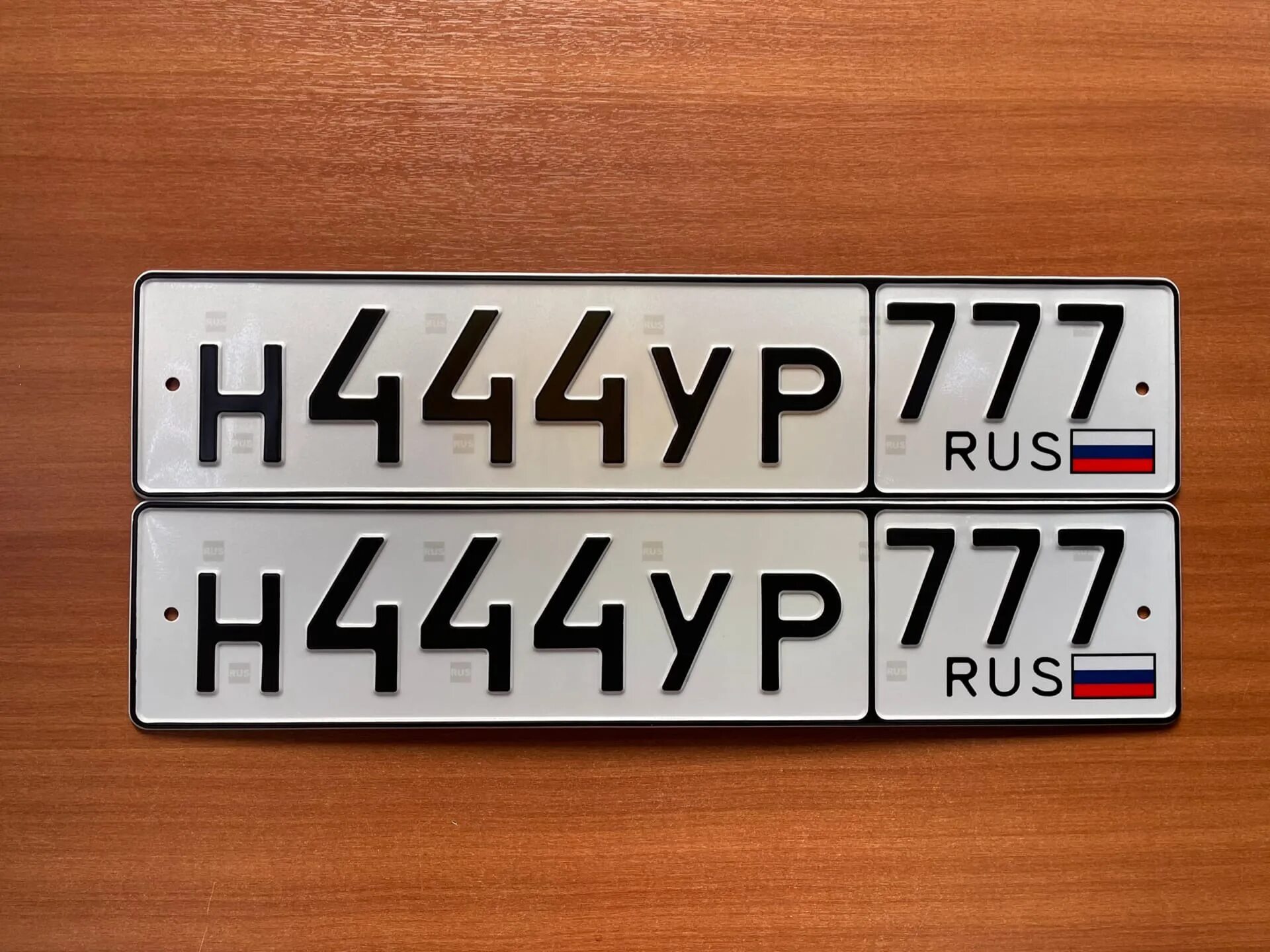 777 екатеринбург. Номер от машины. Номер 021. Магазин семерка. Номер машины узбекистана.