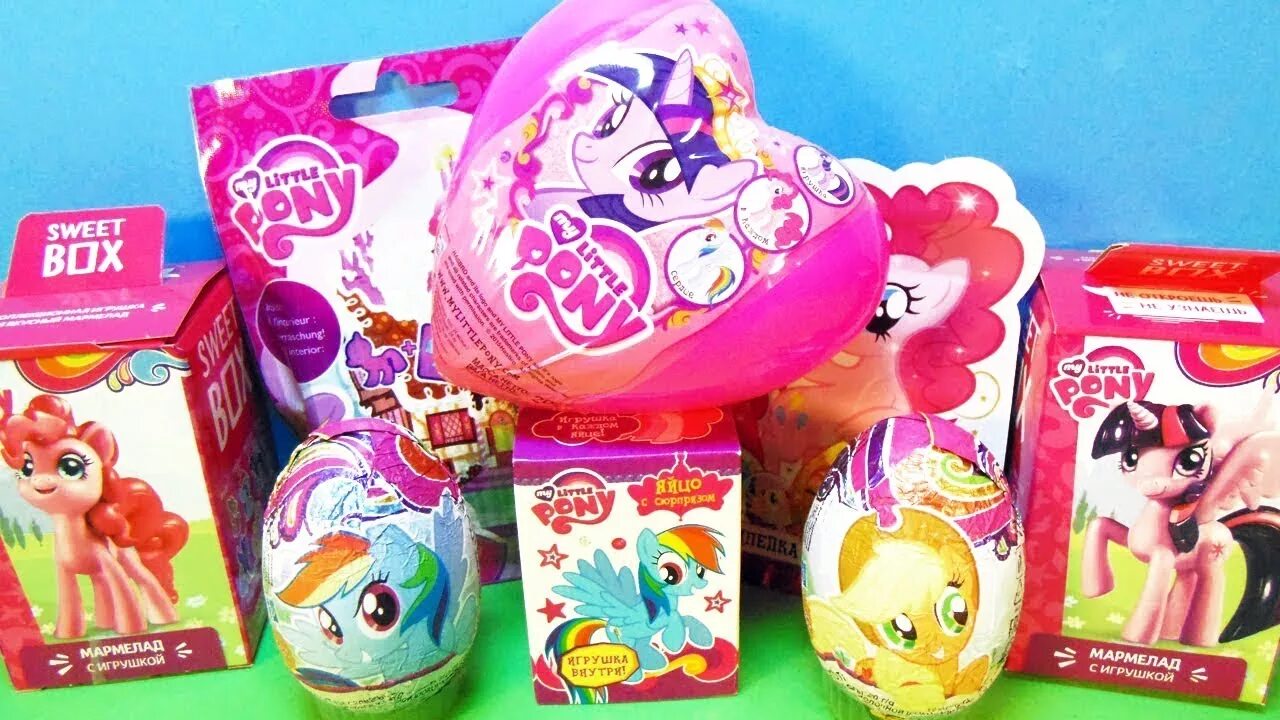 Литл сюрприз. Свитбокс my little Pony. Свитбокс my little Pony 2. Алекс Киндер Тойс сюрприз микс. Киндер сюрприз пони Чупа Чупс.