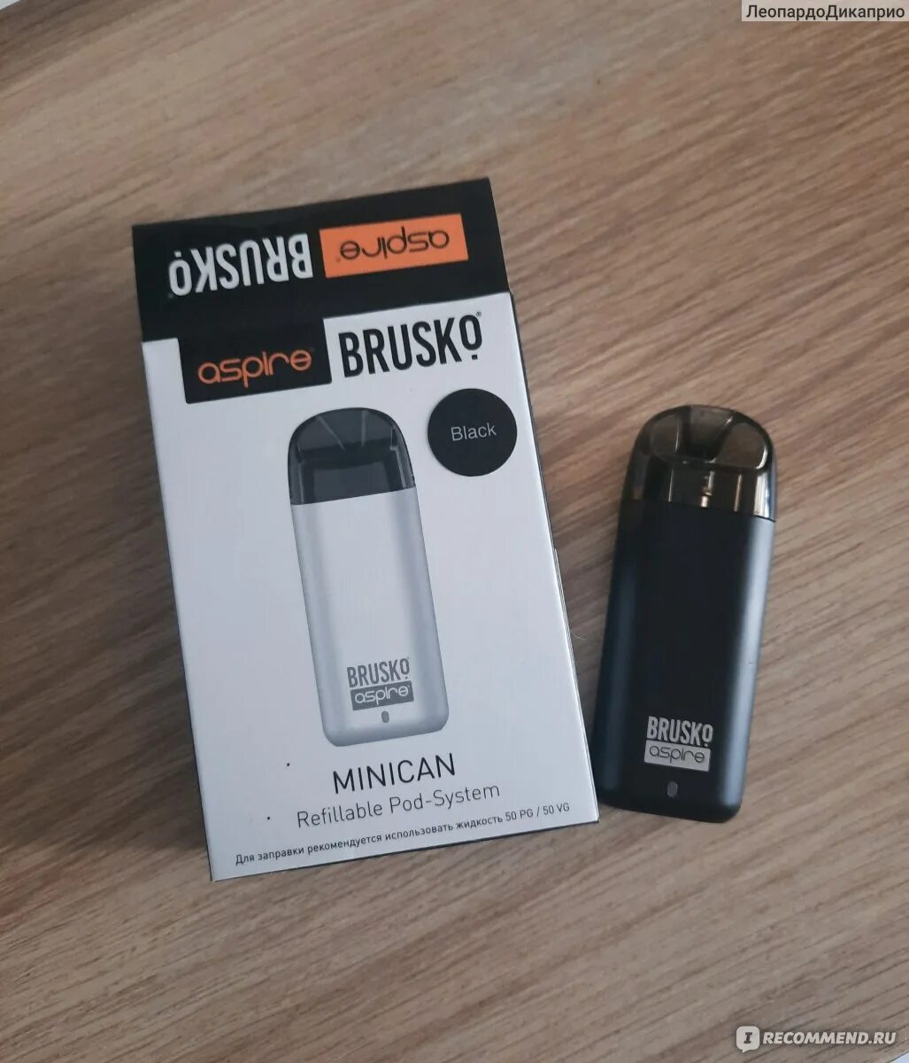 Бруско электронная сигарета отзывы. Маркировка электронных сигарет. электронная сигарета aspire brnsko. бруско электронная сигарета картридж. filin mini электронная сигарета бруско.
