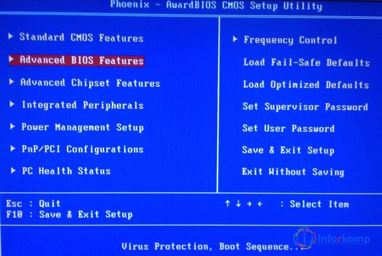 Загрузчик windows с флешки. Загрузка с флешки в bios. биос v02.61 приоритет. биос загрузка с жесткого диска. флешка через биос.