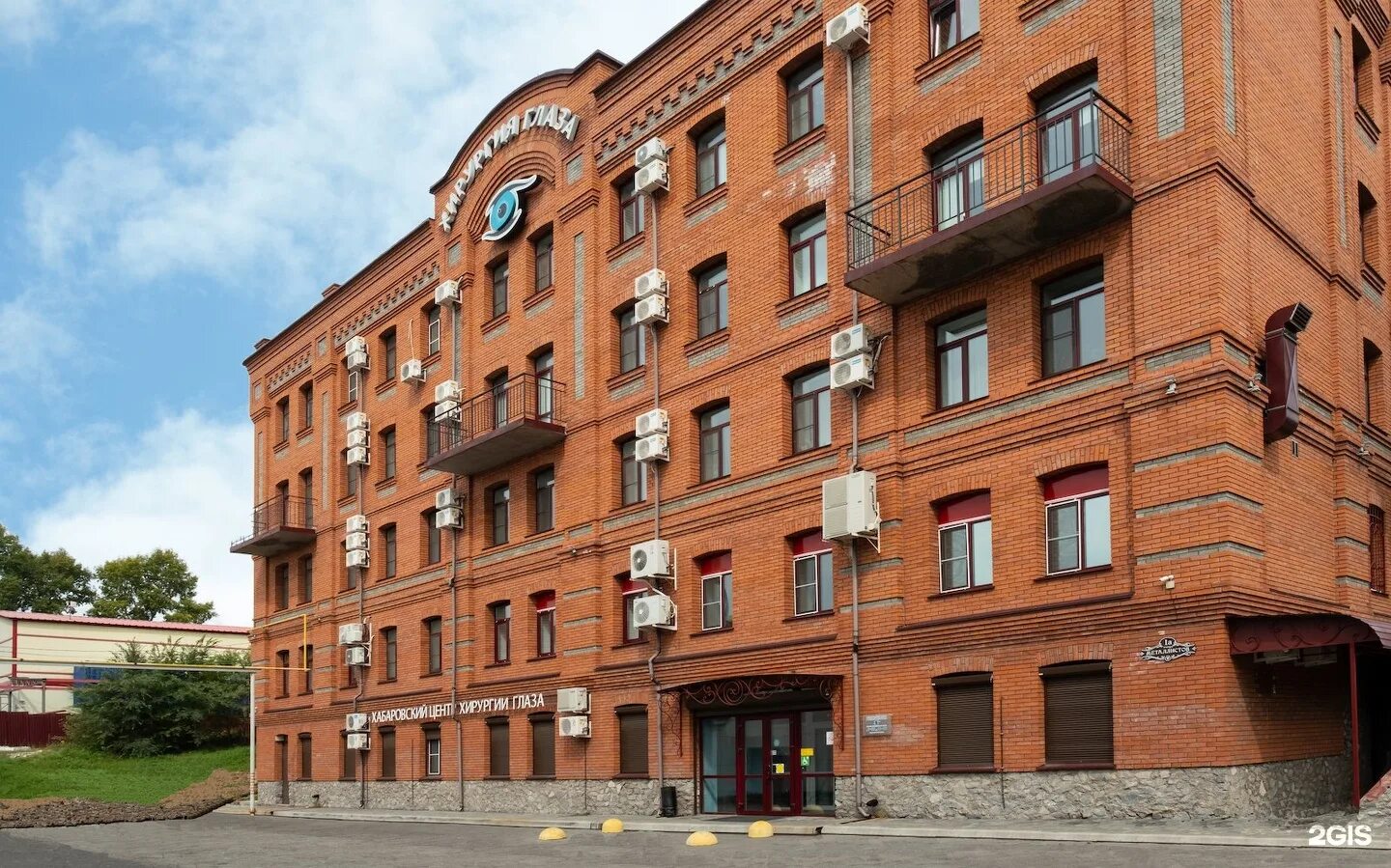 Око хабаровск. Хабаровск улица металлистов 1а хабаровский центр хирургии глаза. Улица металлистов 1а хабаровск. Око хабаровск. Око хабаровск.