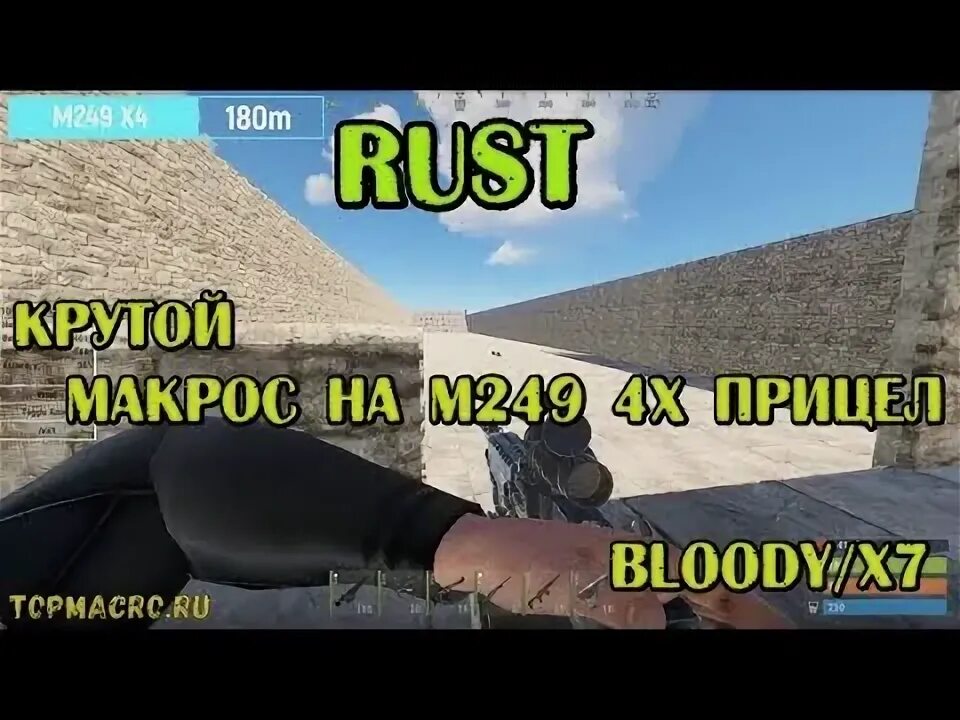 Макросы на калаш в rust. Макросы на калаш в rust