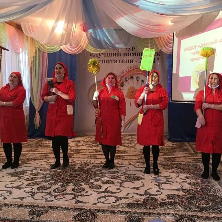 Конкурс помощника воспитателя. Помощник воспитателя. Униформа младшего воспитателя. Сценка на конкурс моя прекрасная няня. Соколенок детский сад махачкала.