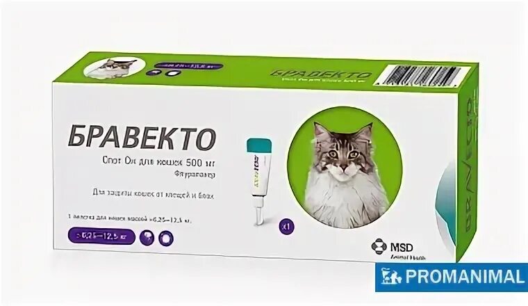 Ковчег ветеринарная бравекто