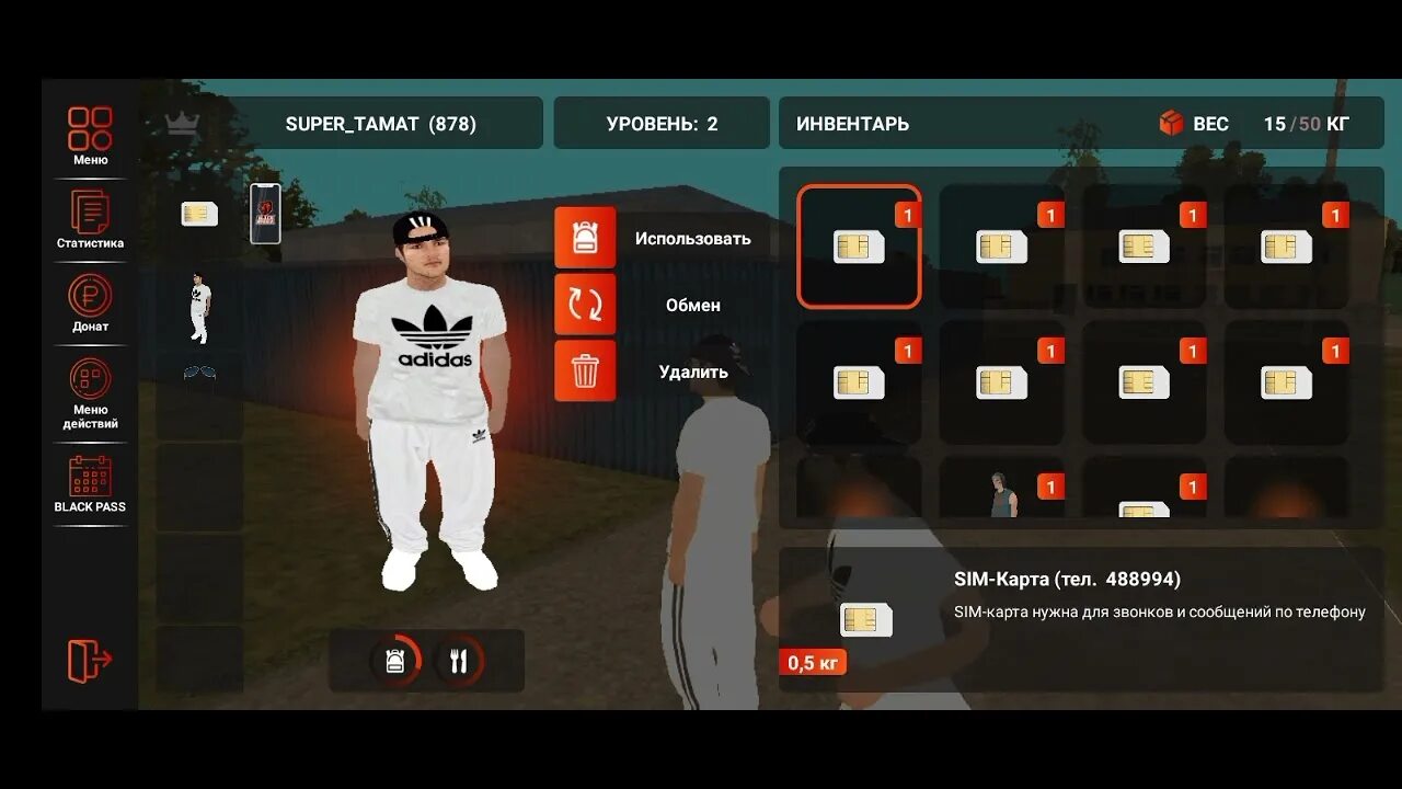 сервер moscow блэк раша. рулетка блэк раша. блек раши с 1500 бс. как продать аккаунт через плей рок. финка бизнесов блэк раша.