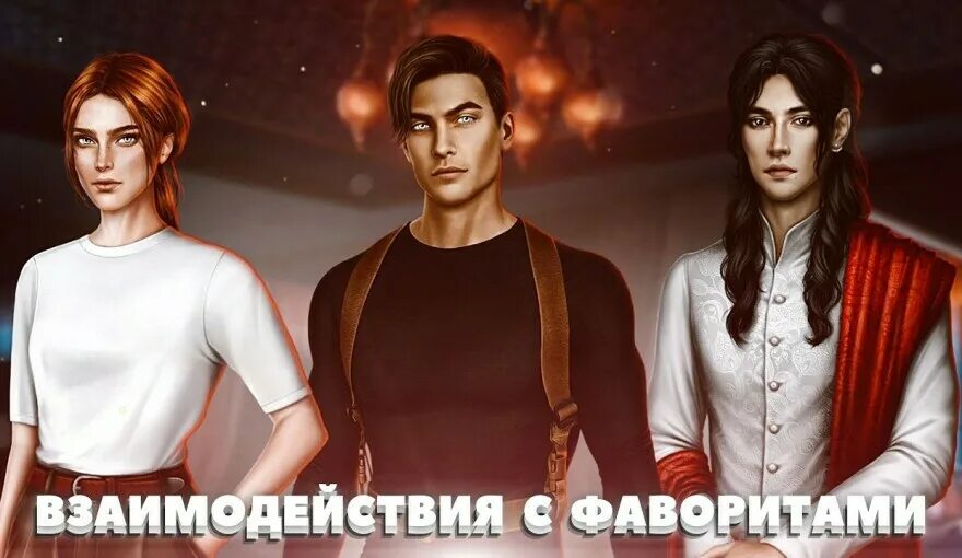 Клуб романтики кали зов тьмы рейтан и амрит. Роуз кали зов тьмы. Рэйтан кали зов тьмы. Амрит клуб романтики кали зов тьмы. Кзт гайд кр.