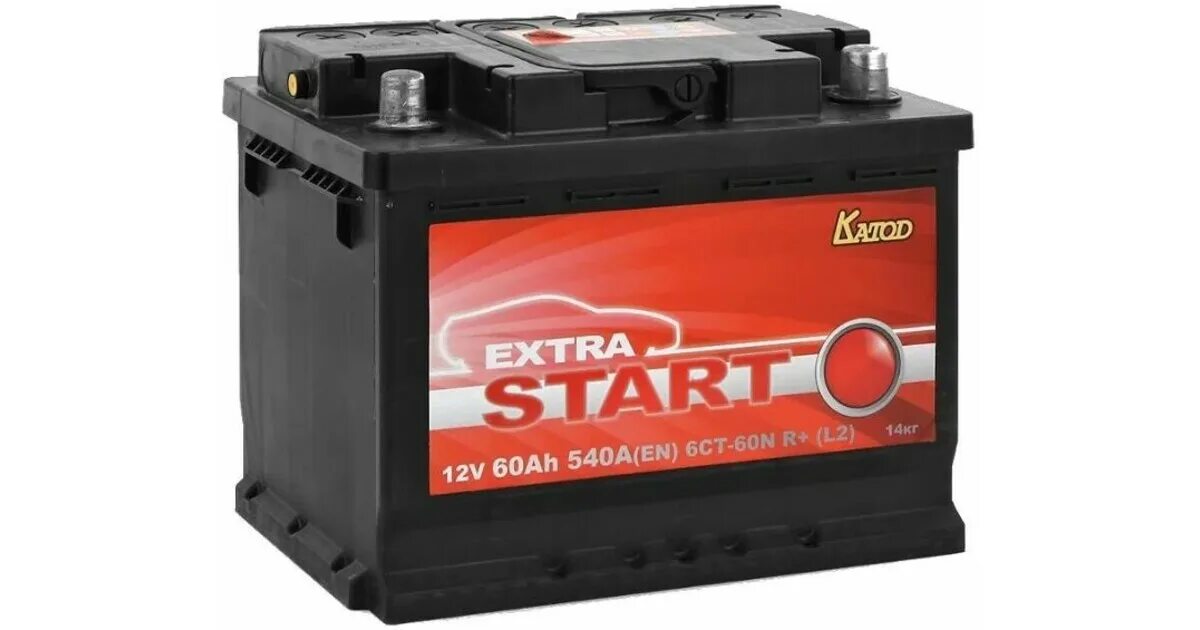 Аккумулятор Extra start 6ct-135n r+(a). Аккумулятор автомобильный катод Extra. Аккумулятор Extra start 225. Авто аккумулятор недорого