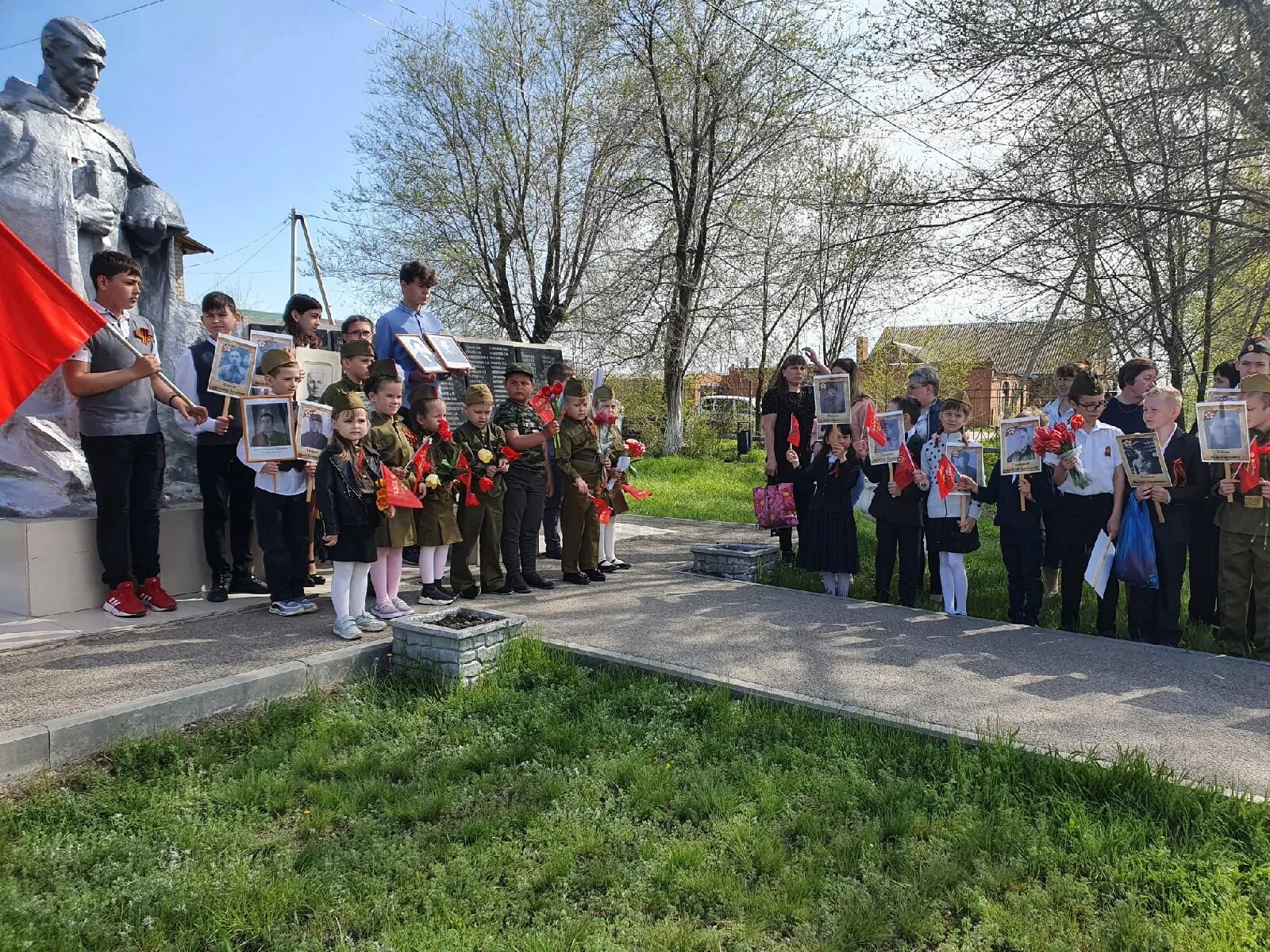 Школа села. ГБОУ СОШ село Герасимовка. Акция спасибо за победу. Погода в парфеновке