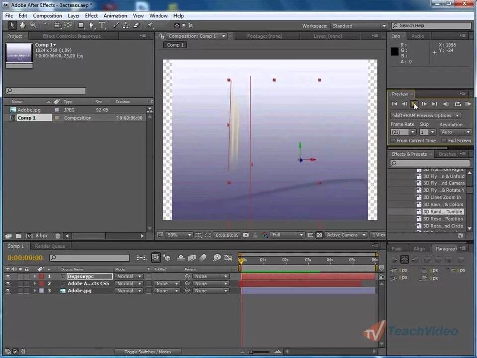 Effect list. Adobe after effects cs5. adobe after effects 1993. 5. adobe after effects. adobe after effects cs5.5.