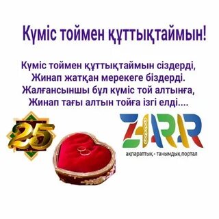 Шарлардан көп сперматозоидпен порно көру