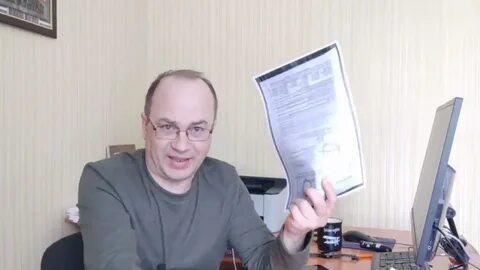 Профи ассистанс