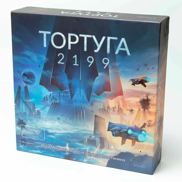 Тортуга 2025. Тортуга 2199 настольная игра. тортуга 2199: специальное издание это.