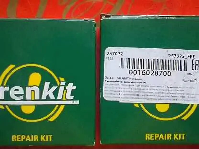 257072 киров. Ао лепсе киров. 257072 киров. Frenkit 257072 ремкомплект тормозного суппорта переднего. 257072 frenkit.