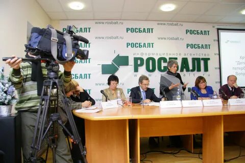 Сайт росбалт