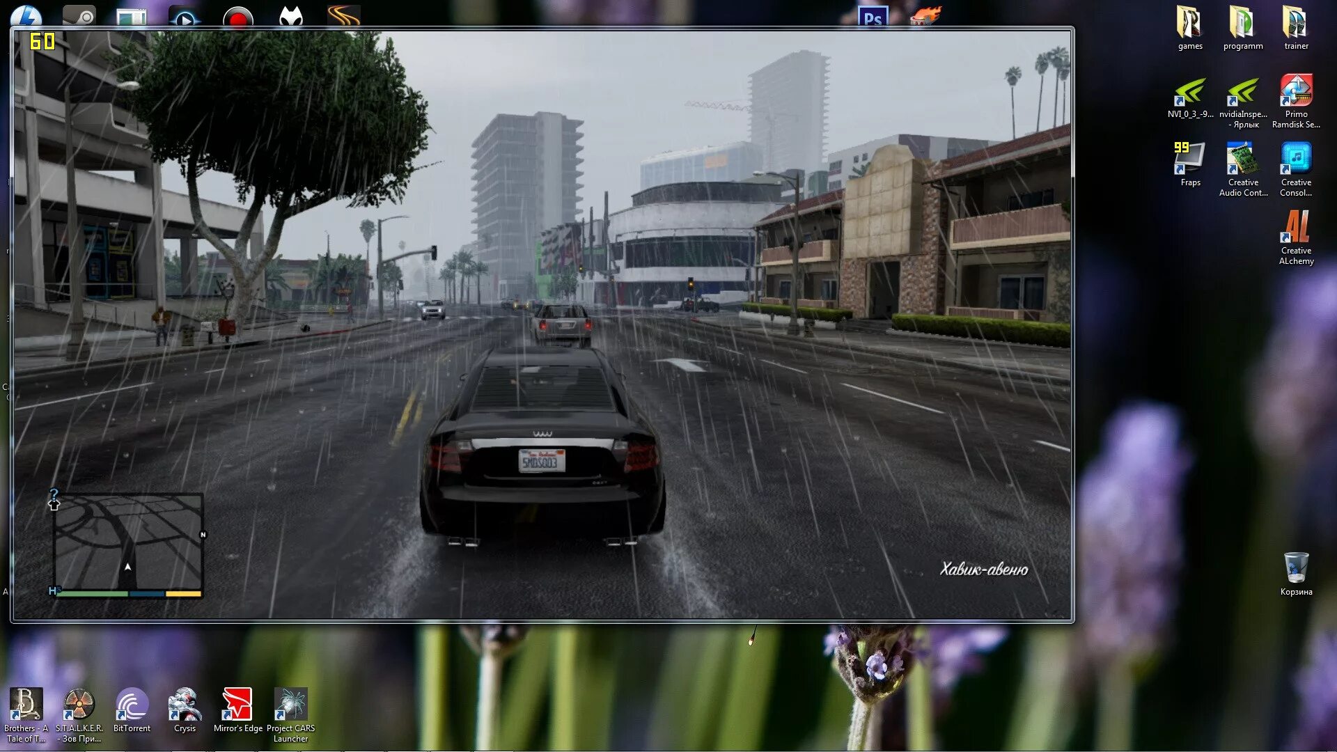 Ps5 вылетает. Grand Theft auto v ps3 screenshot. GTA 5 Xbox 360 Скриншоты. ГТА 5 бета Xbox 360. ГТА 5 на компьютер Grand Theft auto.