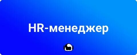 Нормальные каналы