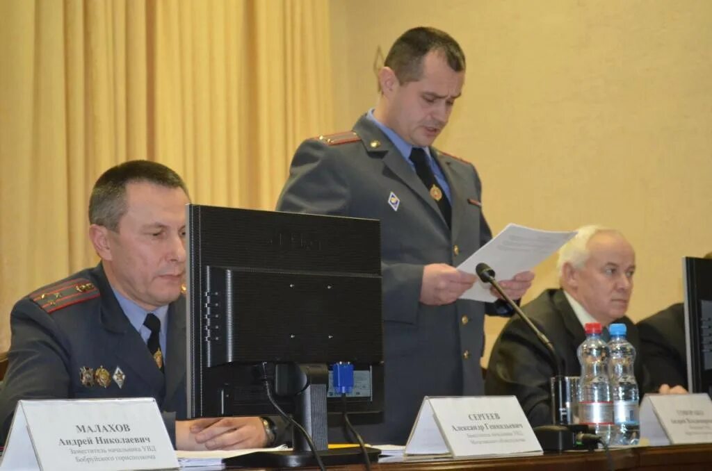 Бобруйский увд. Начальник УВД Бобруйского горисполкома. Зам начальника по идеологии УВД Бобруйского горисполкома. Сайтбобруского исполкома Бобруйского рна.