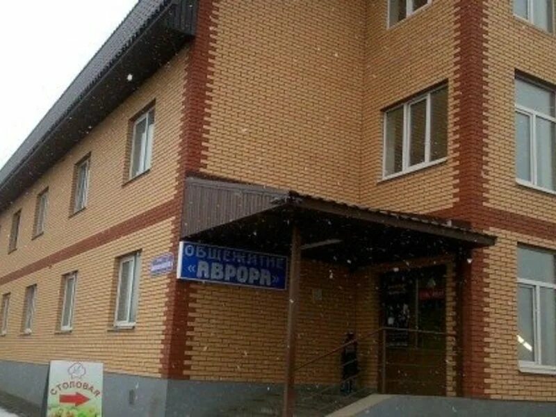 88 малаховка. 88 малаховка. малаховка быковское шоссе 48. 88 малаховка. помпончик егорьевское шоссе малаховка.