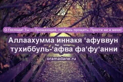Месяц перед маем