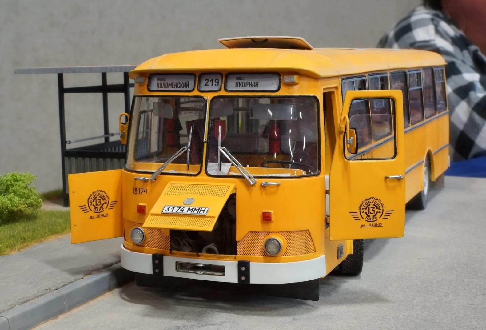 Лиаз 677 модель avd. Likinsky bus 677m city bus (ussr russian) 1967-1994 white/blue | ликинский автобус-677м бело/синий. Лиаз-677м модель. Автобус лиаз 677 ссср. Лиаз 1 43.