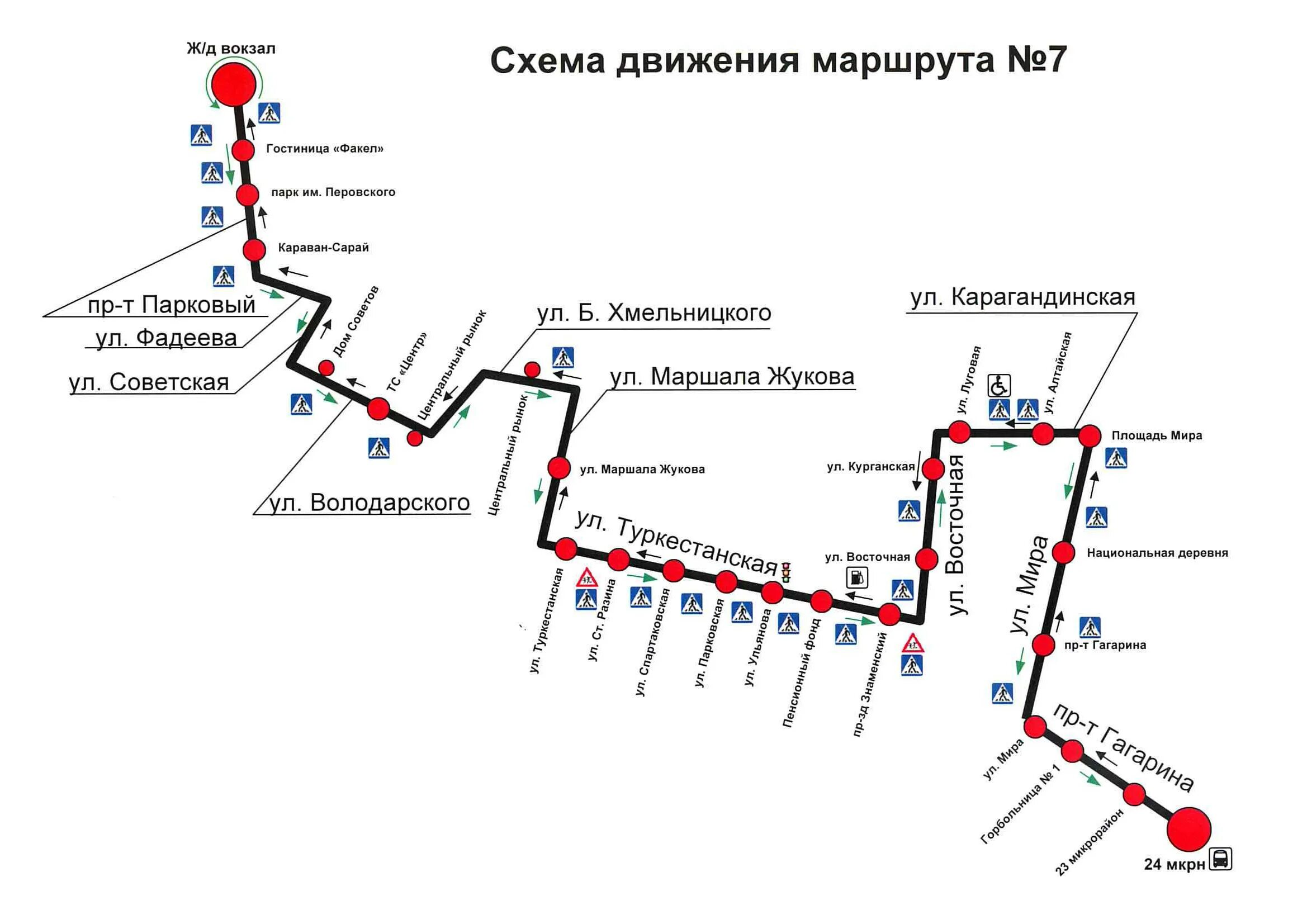 Автобусные маршруты Тольятти схема движения. Схема маршрута автобуса 20 Оренбург. Схема 51 маршрута Оренбург движения автобусов. Схема движения маршруток Тольятти. Маршрутки ул ленина