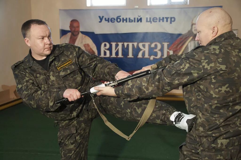 Учебный центр витязь. Учебный центр витязь чита. витязь охрана чита. чоп русский витязь чита. учебный центр витязь москва.