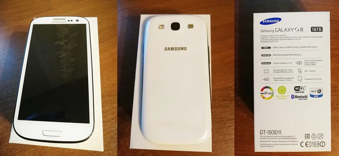 Samsung 16 ГБ. Samsung Galaxy SIII Clone. Galaxy a16. Телефон Intel 16гб бу. Телефон самсунг 16