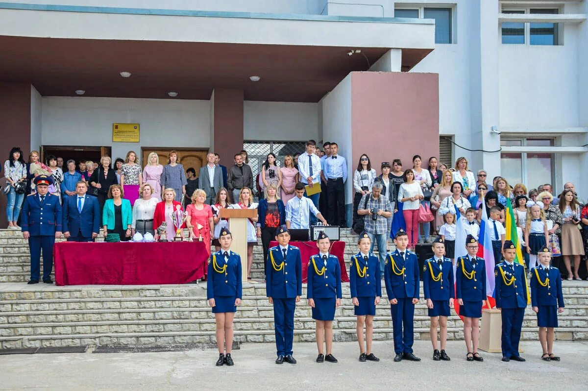 Школа 16 евпатория дневник. 16 школа евпатория. 14 школа евпатория. 11 школа евпатория. 12 школа евпатория.