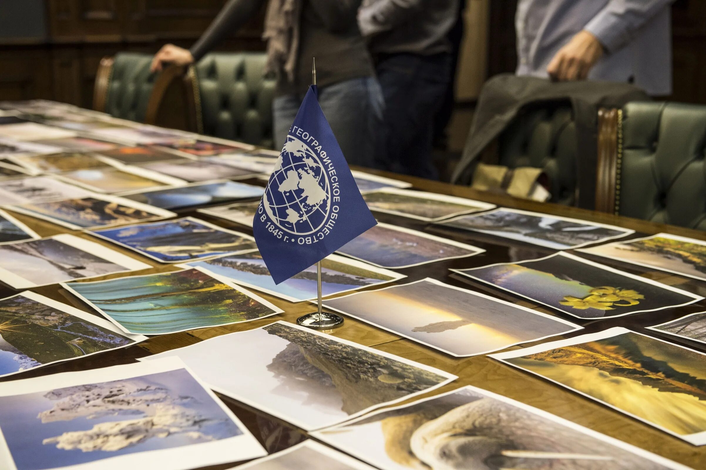 Конкурс рго. Выставка самая красивая страна. Конкурс рго. Географическое общество фотоконкурс. Деятельность рго.