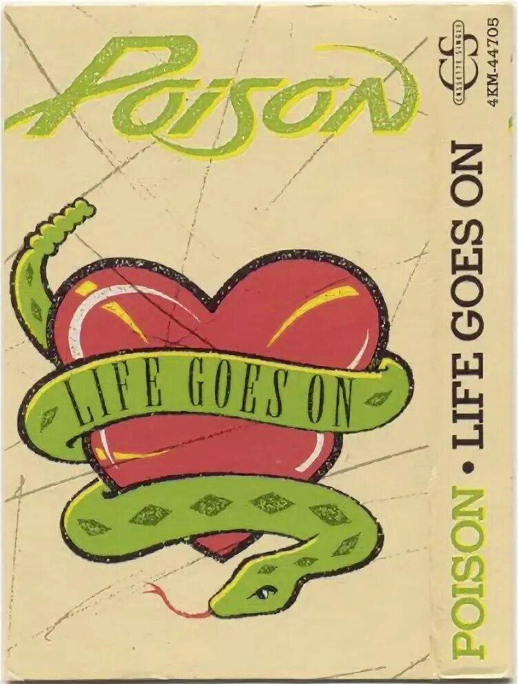 Elon musk working hard. Filous. Filous - how hard i try (feat. How hard i try. Tryhard мем.