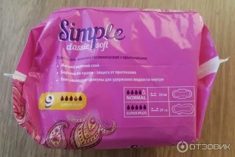 7 дней прокладки