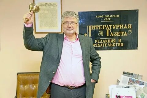 Ю м писатель