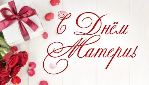 Новости и репортажи