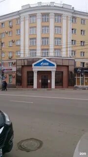 Межрегионгаз рязань