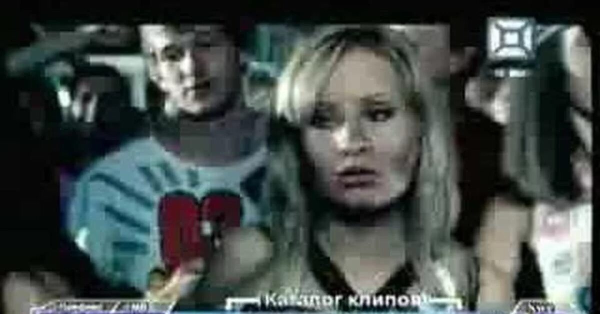 Мне бы разучить три аккорда слушать. Яна гарбарека певица. цветомузыка группа солистка яна гарбарека. цветомузыка три аккорда солистка яна. яна гарбарека цветомузыка двойник.