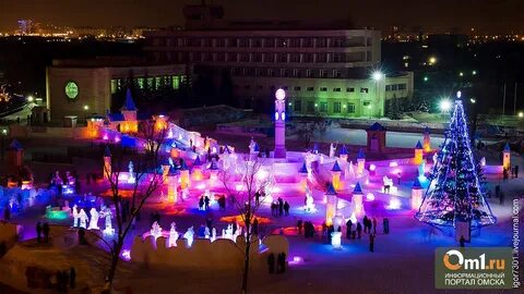 Омск 2015 год