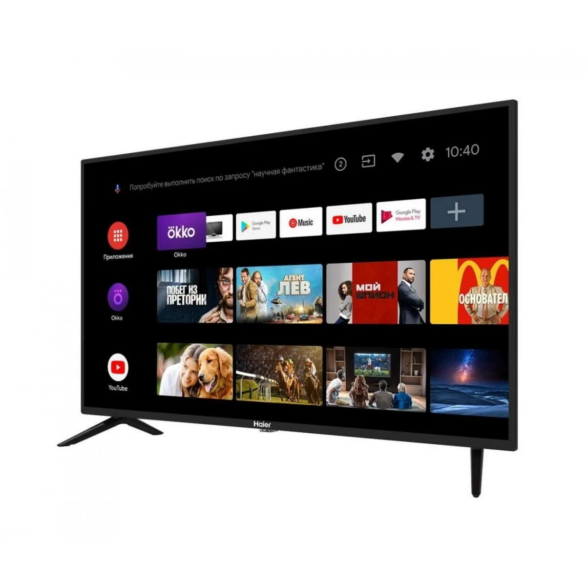 Haier 32 Smart TV MX. Haier 65 Smart TV. Haier 55 Smart TV. Смарт телевизор Хаер 43 ТВ. Модели телевизоров haier