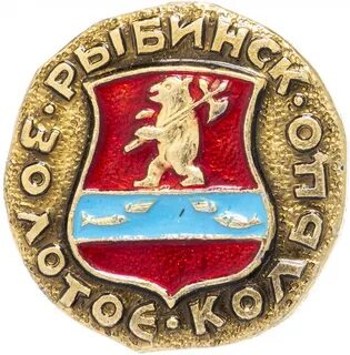 Герб рыбинска