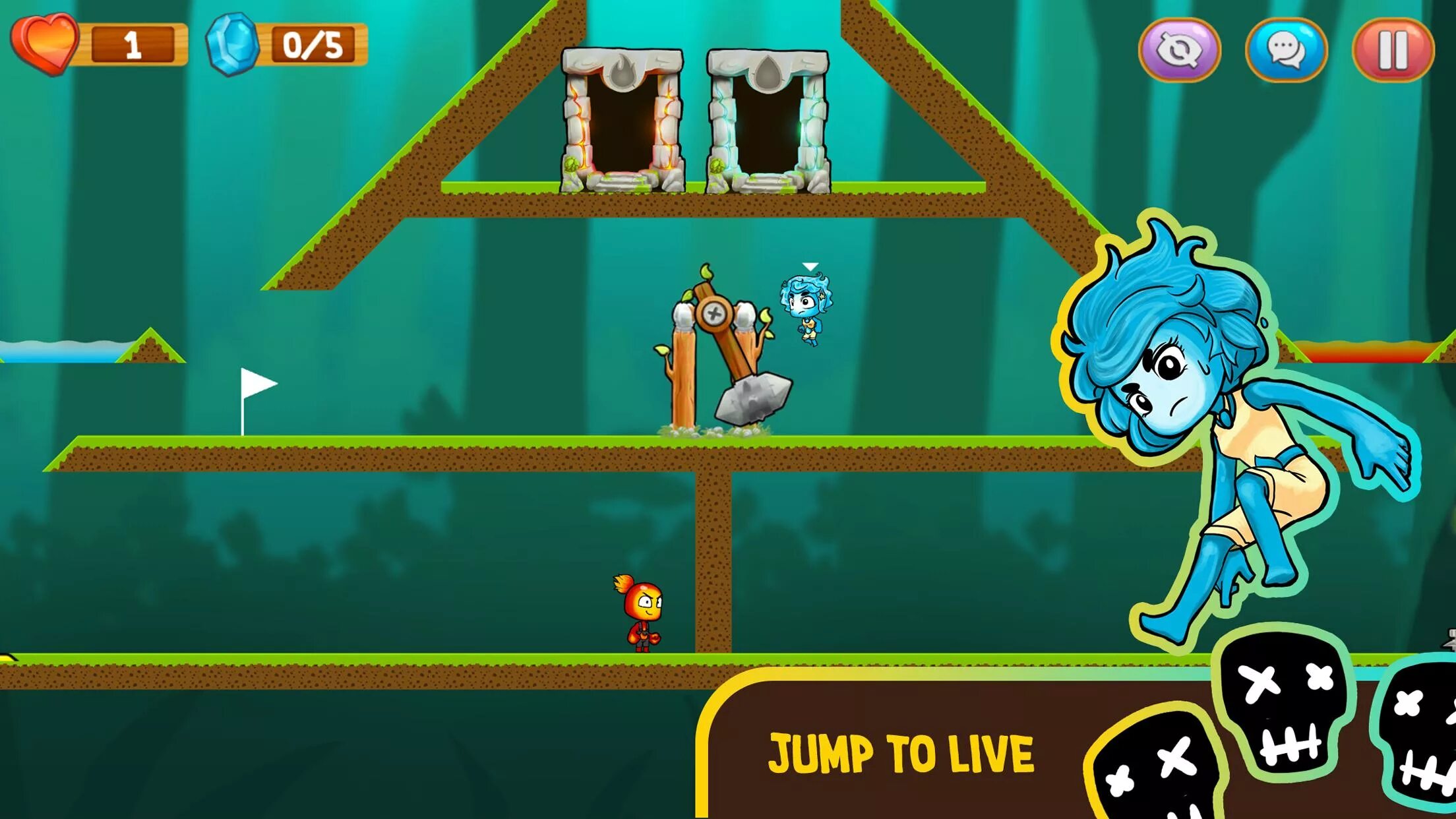 Включи игру вода. Игра водяная горка. Игра для двоих. Водные игры. Игры с водой.