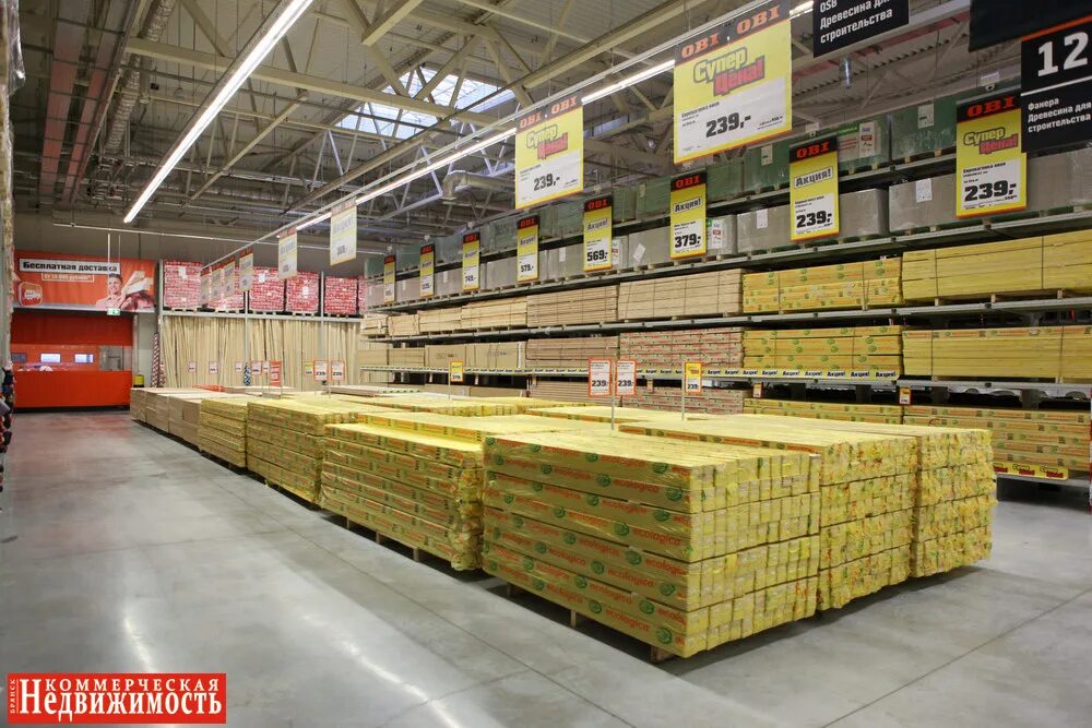 оби брянск телефон